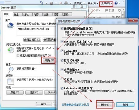 为什么我的虚拟主机网站总是打不开?虚拟主机打不开网站的原因有哪些? 第1张 为什么我的虚拟主机网站总是打不开?虚拟主机打不开网站的原因有哪些? 第1张