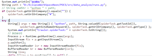 如何用Java调用Python脚本? 第1张 如何用Java调用Python脚本? 第1张