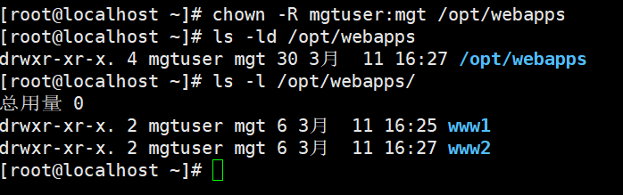 linux中如何添加组件 第2张 linux中如何添加组件 第2张
