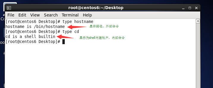 linux中如何添加组件
