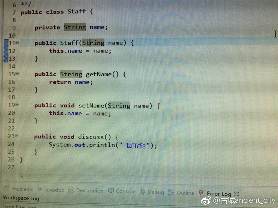 Java如何实现评论楼中楼功能 第2张 Java如何实现评论楼中楼功能 第2张