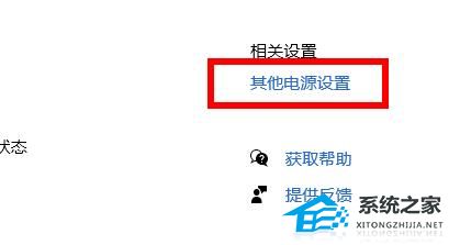 配置开机启动后重启失效怎么办,电脑开机启动项设置 第2张 配置开机启动后重启失效怎么办,电脑开机启动项设置 第2张