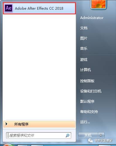 ae cc配置教程,AE CC软件怎么配置 第3张 ae cc配置教程,AE CC软件怎么配置 第3张