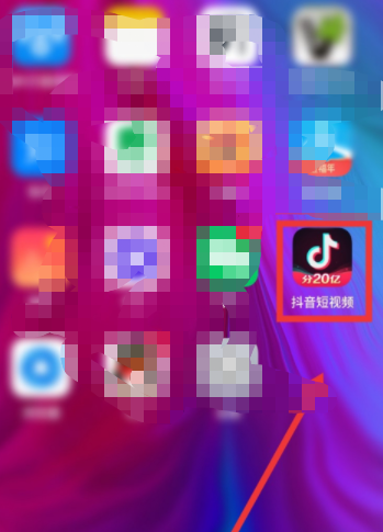 为什么我抖音有两个g 第1张 为什么我抖音有两个g 第1张