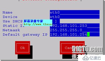 Cacti怎么配置?Cacti配置教程 第2张 Cacti怎么配置?Cacti配置教程 第2张