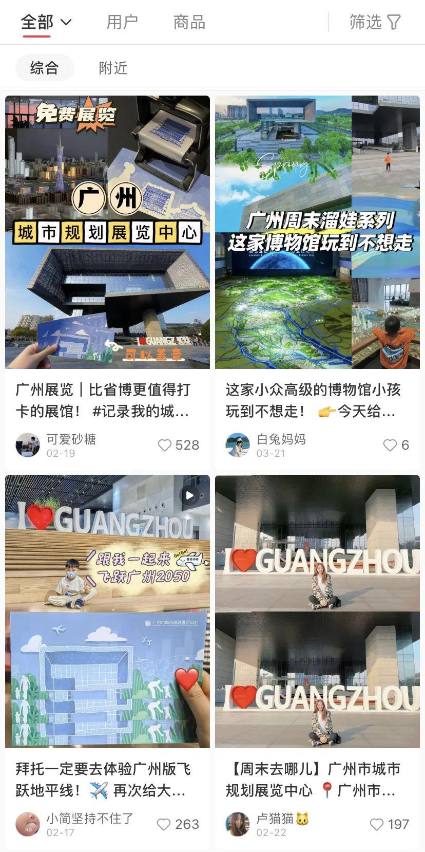 广州空间域名怎么买,广州空间域名 第1张 广州空间域名怎么买,广州空间域名 第1张