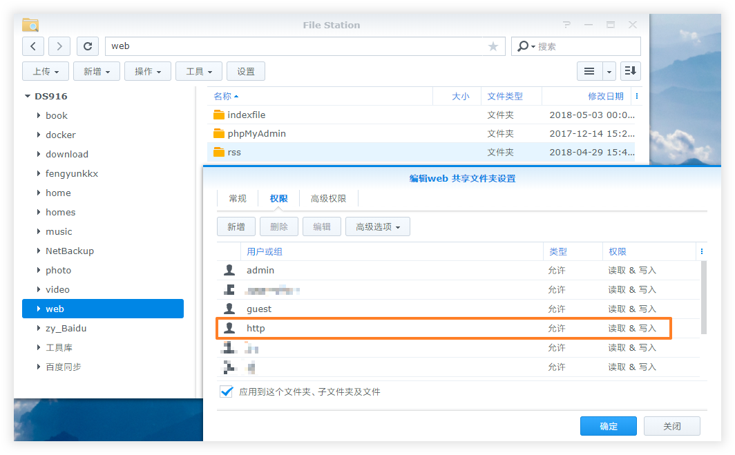 anzhuo数据库开发环境如何高效搭建与配置? 第2张 anzhuo数据库开发环境如何高效搭建与配置? 第2张