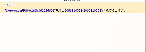 ss论坛域名是啥?ss论坛最新官方地址分享 第2张 ss论坛域名是啥?ss论坛最新官方地址分享 第2张