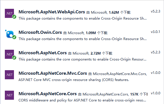 aspnet二级域名是什么?如何设置和管理?使用有何优势与限制? 第1张 aspnet二级域名是什么?如何设置和管理?使用有何优势与限制? 第1张