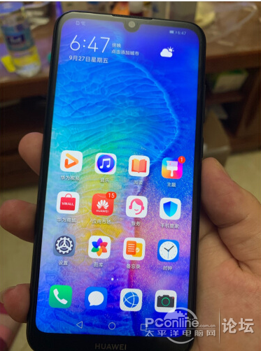 为什么华为mrd-al00没有隐藏应用 第3张 为什么华为mrd-al00没有隐藏应用 第3张