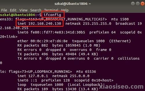 Ubuntu云服务器为何如此受欢迎?探讨其优势与使用疑问? 第1张 Ubuntu云服务器为何如此受欢迎?探讨其优势与使用疑问? 第1张
