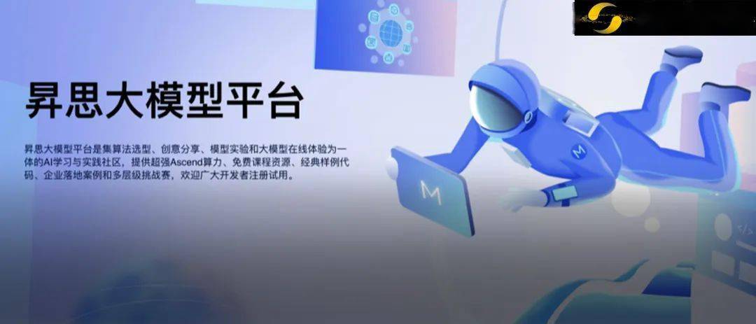 大模型训练Polyaxon平台怎么用,大模型训练平台 第1张 大模型训练Polyaxon平台怎么用,大模型训练平台 第1张