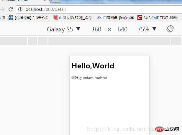 Angular4图片上传预览路径不安全,如何解决? 第2张 Angular4图片上传预览路径不安全,如何解决? 第2张