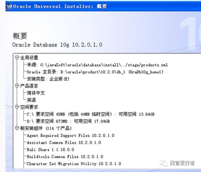 ibm服务器检测报告揭示哪些关键问题与性能瓶颈? 第2张 ibm服务器检测报告揭示哪些关键问题与性能瓶颈? 第2张