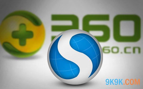 360收购域名是真的吗,360收购域名 第3张 360收购域名是真的吗,360收购域名 第3张
