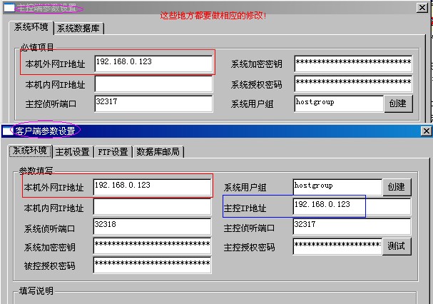 如何快速识别和解读服务器参数,新手必看攻略揭秘? 第3张 如何快速识别和解读服务器参数,新手必看攻略揭秘? 第3张