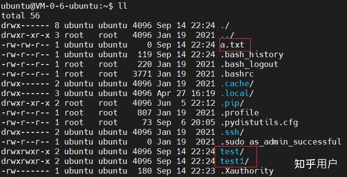 Linux多台物理机如何批量复制文件? 第1张 Linux多台物理机如何批量复制文件? 第1张