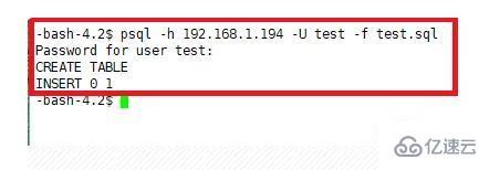 linux下如何执行.sql文件 第1张 linux下如何执行.sql文件 第1张