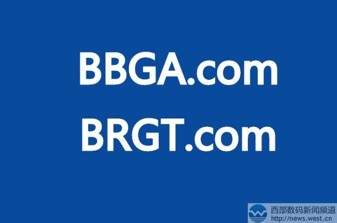 以b开头的网站域名究竟属于哪家平台? 第2张 以b开头的网站域名究竟属于哪家平台? 第2张
