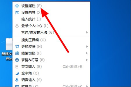 为什么电脑打开word不显示输入法 第2张 为什么电脑打开word不显示输入法 第2张