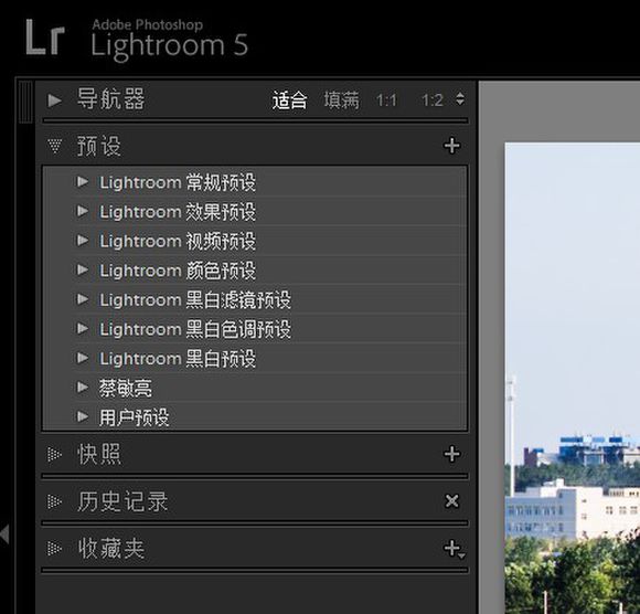 lr的配置文件怎么改,lr配置文件路径 第2张 lr的配置文件怎么改,lr配置文件路径 第2张