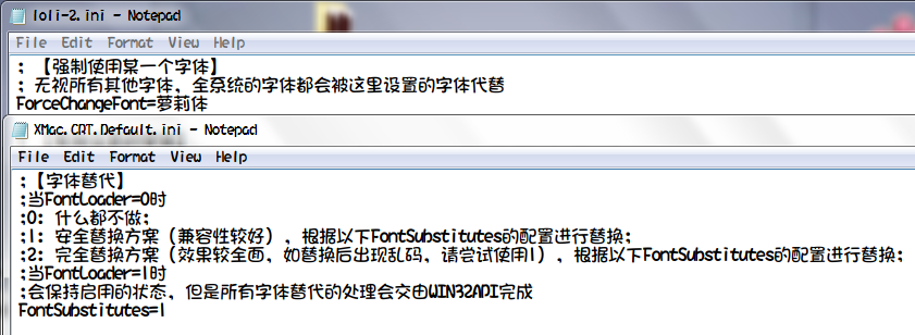 FlashLinux系统下字体问题频发?探究解决方案及最佳字体选择? 第2张 FlashLinux系统下字体问题频发?探究解决方案及最佳字体选择? 第2张