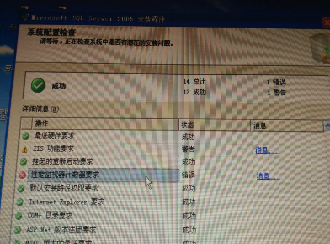 yii配置数据库出错怎么办,yii配置数据库 第2张 yii配置数据库出错怎么办,yii配置数据库 第2张
