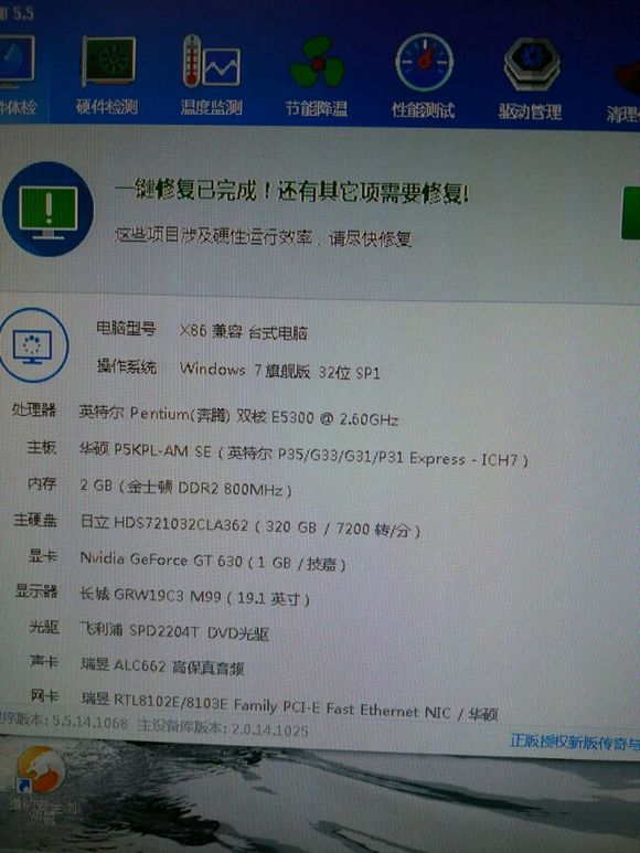 寻仙的电脑配置要求高吗,寻仙游戏配置要求 第1张 寻仙的电脑配置要求高吗,寻仙游戏配置要求 第1张