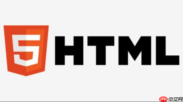 如何高效地在HTML网页中添加并自定义独特的logo设计? 第1张 如何高效地在HTML网页中添加并自定义独特的logo设计? 第1张
