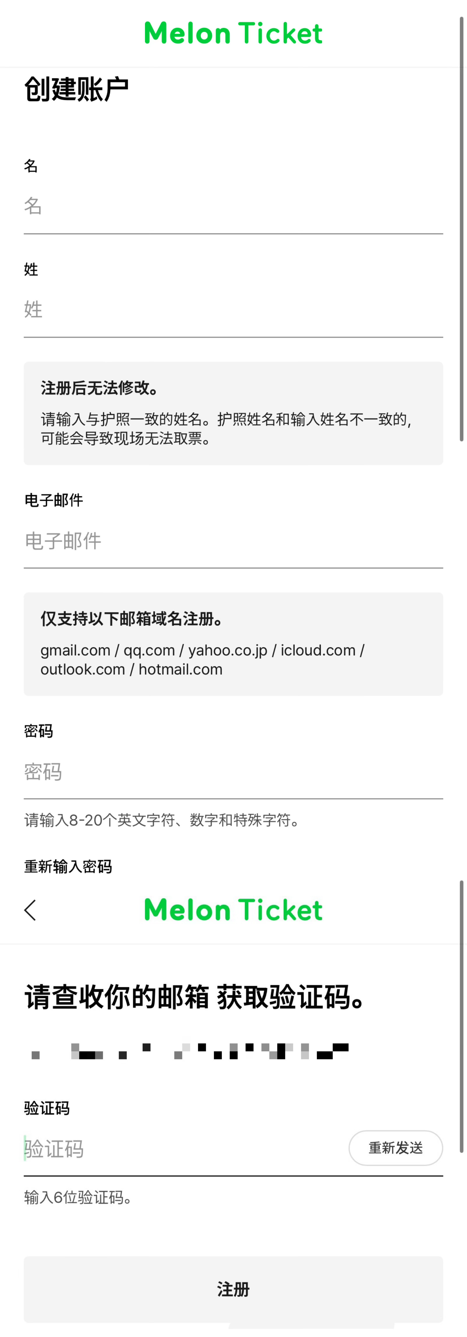 tel域名注册怎么操作,tel域名注册 第2张 tel域名注册怎么操作,tel域名注册 第2张