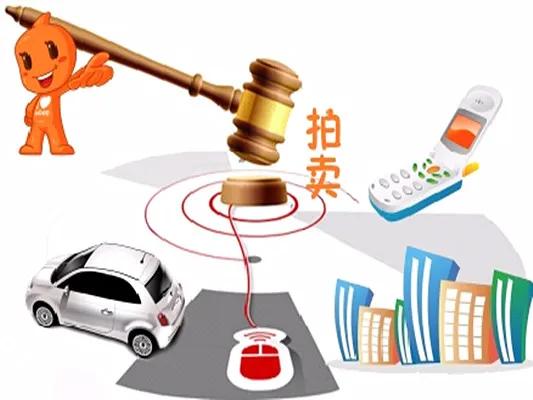 域名拍卖平台哪家强？如何挑选最适合你的好用平台？