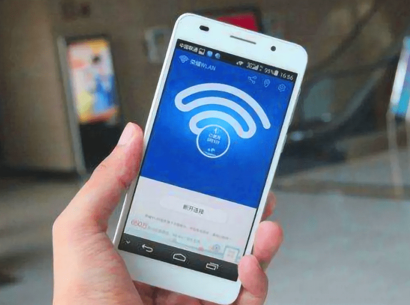 手机下东西为什么wifi不好使 第3张 手机下东西为什么wifi不好使 第3张