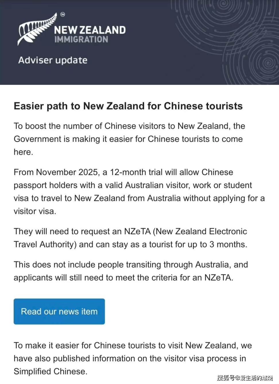 nz域名注册怎么操作?新西兰域名注册费用及流程详解 第2张 nz域名注册怎么操作?新西兰域名注册费用及流程详解 第2张