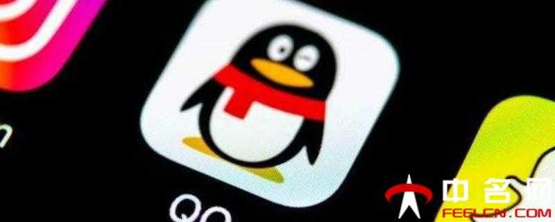 为什么有些人上QQ要显示状态 第1张 为什么有些人上QQ要显示状态 第1张