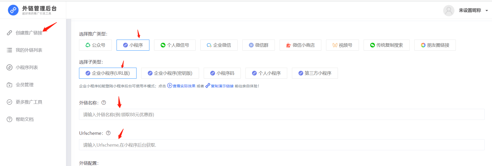 如何高效进行[h5开发 微信小程序]？探讨最新技术挑战与解决方案？ 第2张