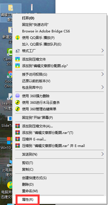 保存配置文件怎么操作?配置文件保存方法 第1张 保存配置文件怎么操作?配置文件保存方法 第1张