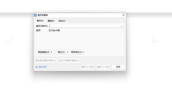 保存配置文件怎么操作?配置文件保存方法 第2张 保存配置文件怎么操作?配置文件保存方法 第2张