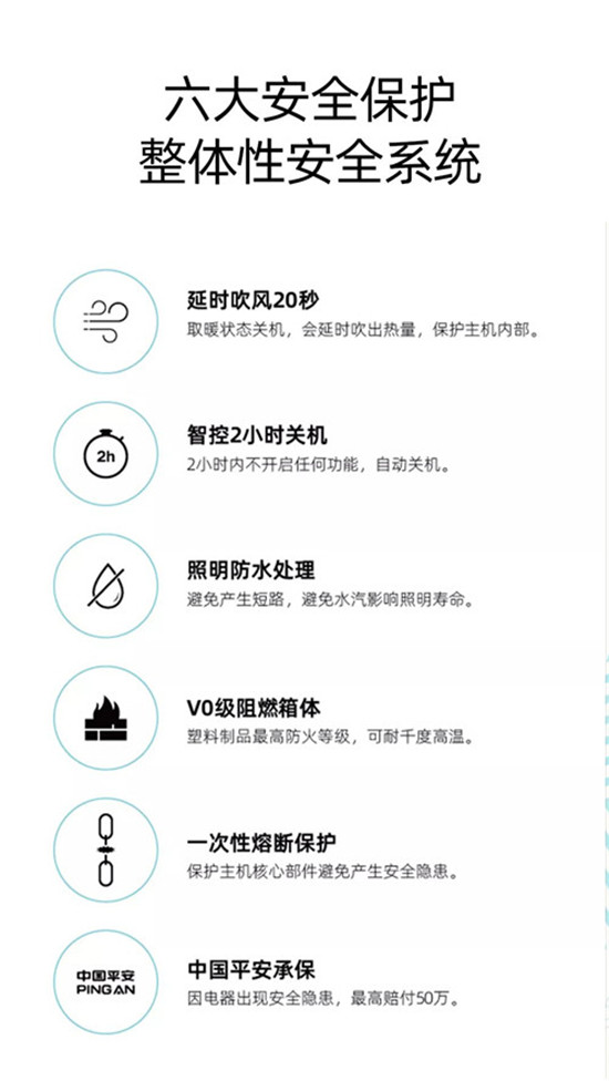 安全防护推荐有哪些高性价比的家用安全防护设备值得推荐? 第2张 安全防护推荐有哪些高性价比的家用安全防护设备值得推荐? 第2张