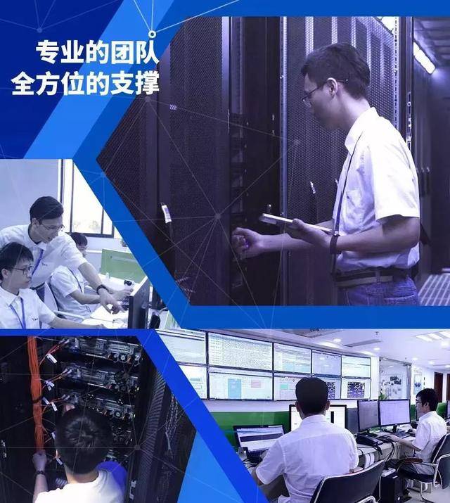 上海服务器维修,为何选择专业团队,有何独特优势? 第1张 上海服务器维修,为何选择专业团队,有何独特优势? 第1张
