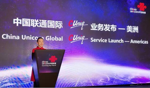 联通为何在美国开展业务却无自建服务器?背后原因揭秘! 第2张 联通为何在美国开展业务却无自建服务器?背后原因揭秘! 第2张