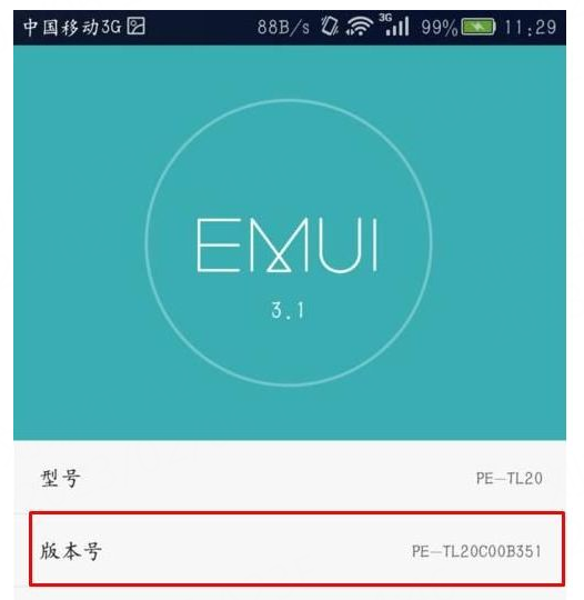 为什么安卓5手机总是连接不上电脑服务器?故障原因是什么? 第2张 为什么安卓5手机总是连接不上电脑服务器?故障原因是什么? 第2张