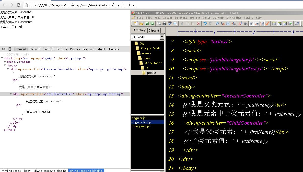 AngularJS表单简单入门,如何快速上手基础操作? 第3张 AngularJS表单简单入门,如何快速上手基础操作? 第3张