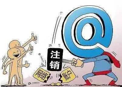 揭秘,究竟哪个热门平台抢注了大量过期域名? 第1张 揭秘,究竟哪个热门平台抢注了大量过期域名? 第1张