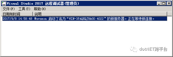 优乐虚拟主机支持运行exe文件吗?有何限制与兼容性说明? 第1张 优乐虚拟主机支持运行exe文件吗?有何限制与兼容性说明? 第1张