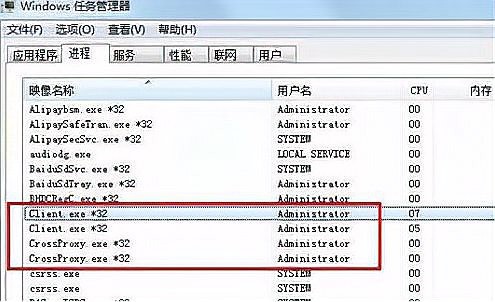 优乐虚拟主机支持运行exe文件吗?有何限制与兼容性说明? 第2张 优乐虚拟主机支持运行exe文件吗?有何限制与兼容性说明? 第2张