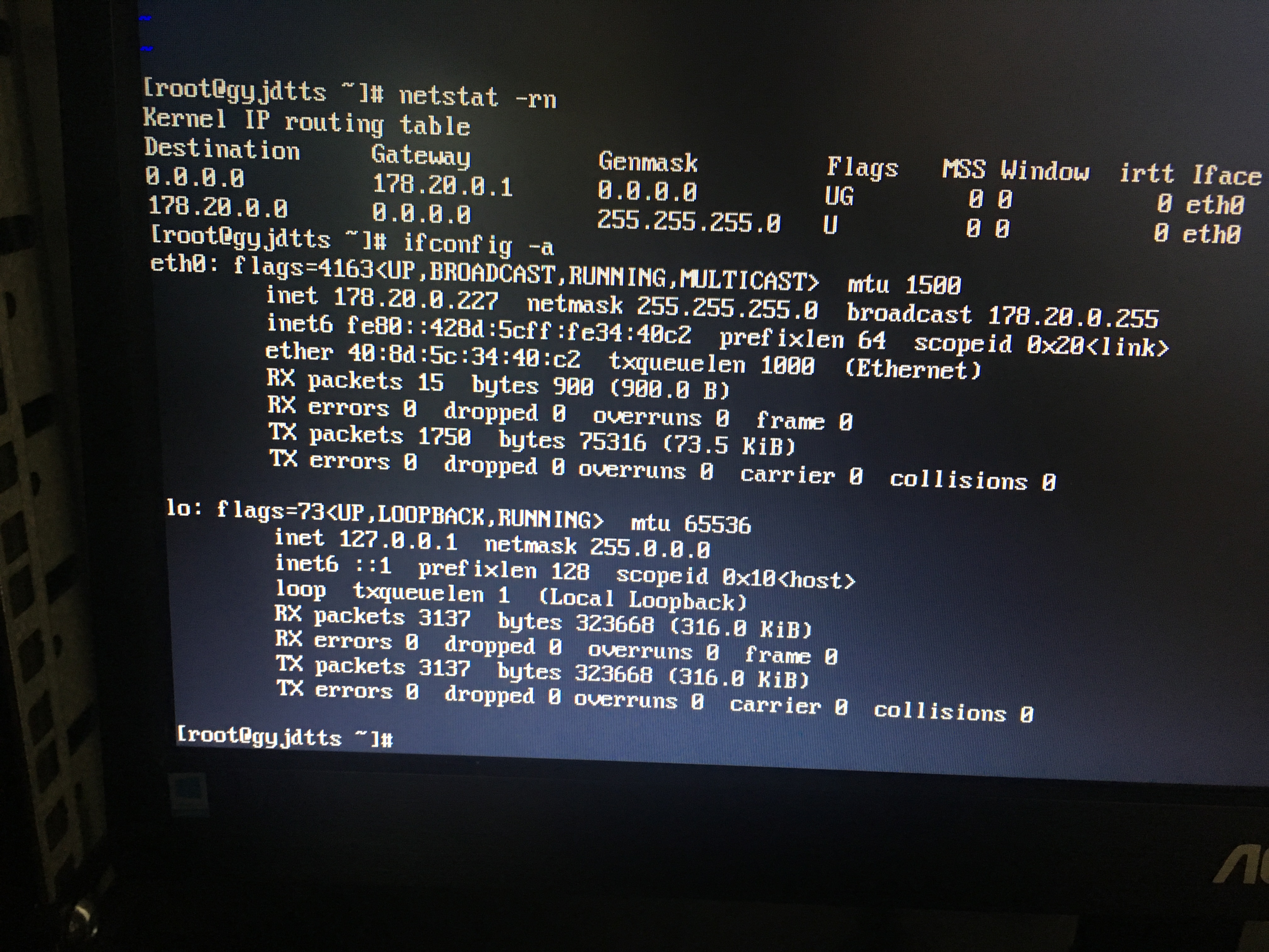 物理机CentOS7内网ping不通?求助!