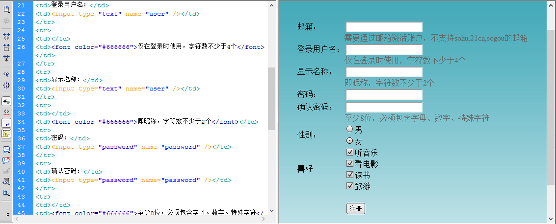 Java下拉框动态查询实现