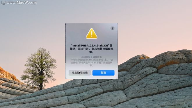 GPSJS文件无法打开?是文件损坏还是系统兼容性问题?原因及解决方法揭晓! 第3张 GPSJS文件无法打开?是文件损坏还是系统兼容性问题?原因及解决方法揭晓! 第3张
