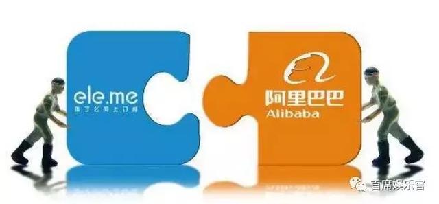 阿里与腾讯哪家公司域名更优?揭秘两者域名背后的战略意义与差异! 第3张 阿里与腾讯哪家公司域名更优?揭秘两者域名背后的战略意义与差异! 第3张