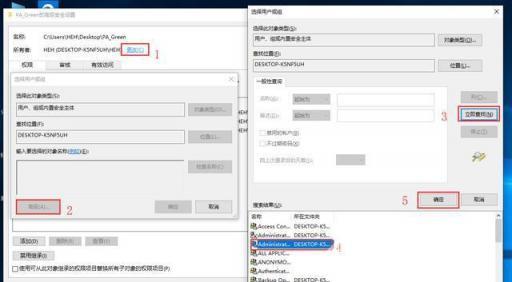 为什么虚拟主机上的wpcontent文件夹始终无法删除?原因与解决方法是什么? 第2张 为什么虚拟主机上的wpcontent文件夹始终无法删除?原因与解决方法是什么? 第2张